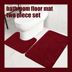 Washroom toilet foot mat 2 piece rose set U-shaped floor mat waterproof pad Bathroom bathroom water absorption anti-skid pad