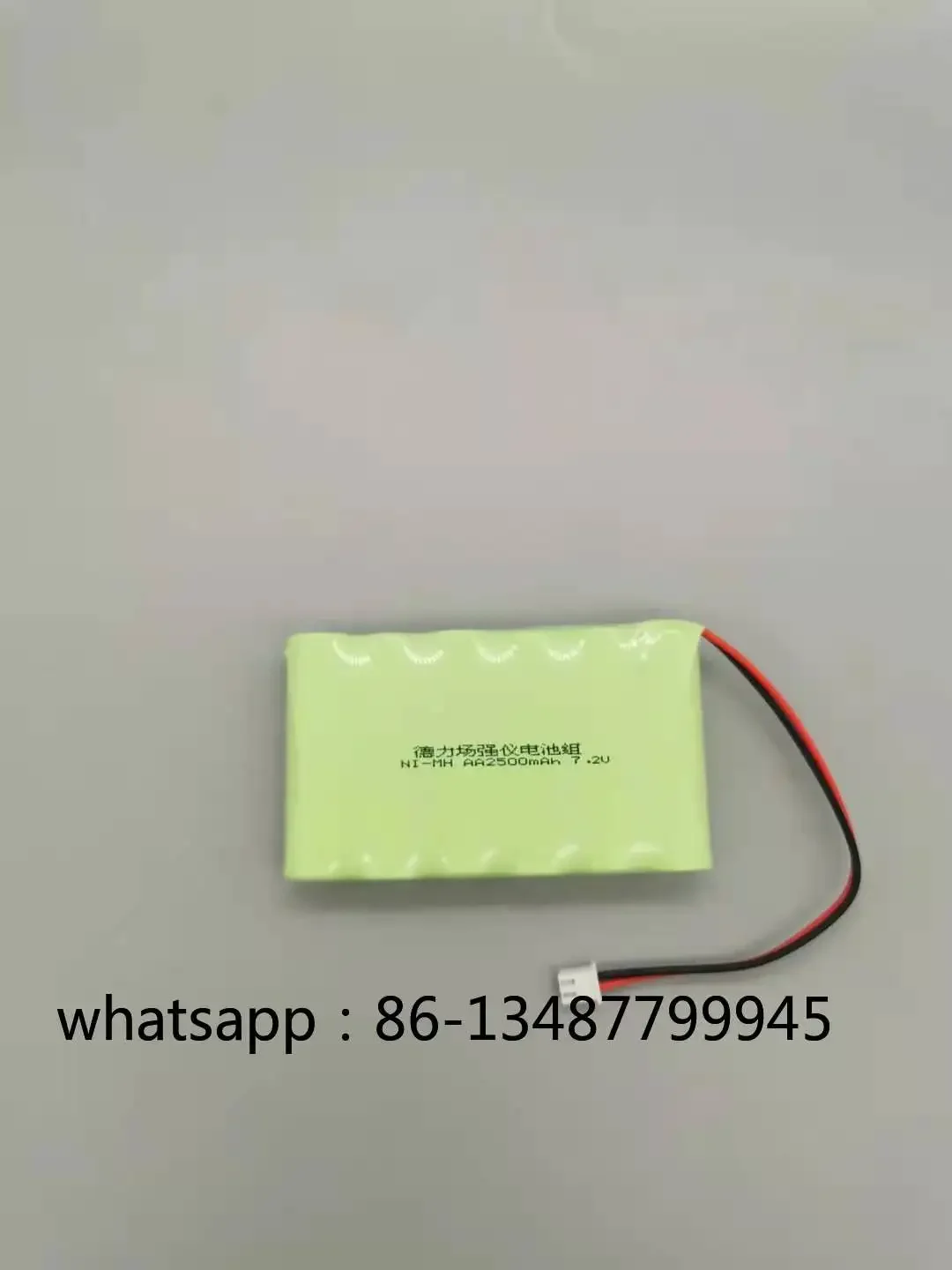 DS1001 2002H MS1701 2008 1703 Field Strength Instrument Charging Battery Pack