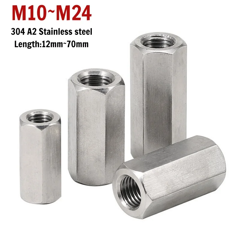 304 A2 Stainless Steel Lengthen Hex Column Joint Coupling Nut M10M12M14M16M18M20M24 Connect Standoff Long Rod Coupling Hex Nut