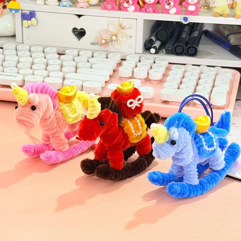 {material Kit}Cute Handmade Pipe Cleaner Rocking Horse Keychain, Plush Pony Bag Pendant, Creative DIY Craft Gift for Kids Girls
