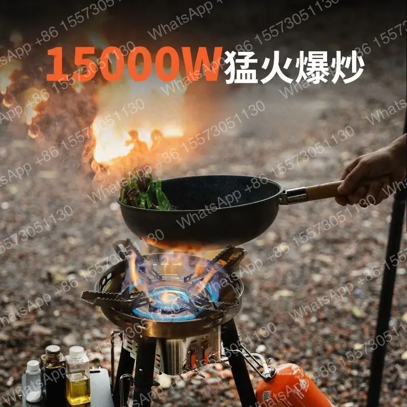 Hot gas stove outdoor camping portable stir-fry gas stove 15000W preheating system