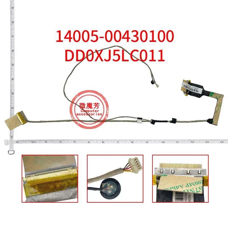 New Line For ASUS X501 X501A X501U F501A F501U 14005-00430100/DD0XJ5LC011/DD0XJ5LC000 Laptop LED LCD LVDS Video Cable