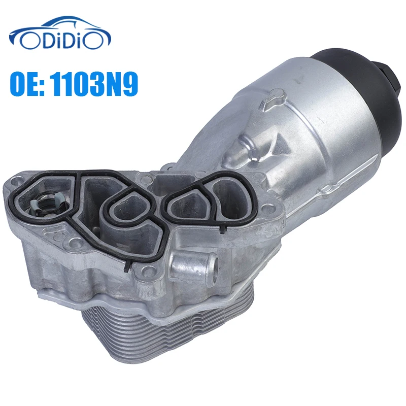 

ODIDIO 1103N9 Engine Oil Cooler For Citroen C2 C3 C4 C5 For Peugeot 206 207 307 508 2008 3008 5008