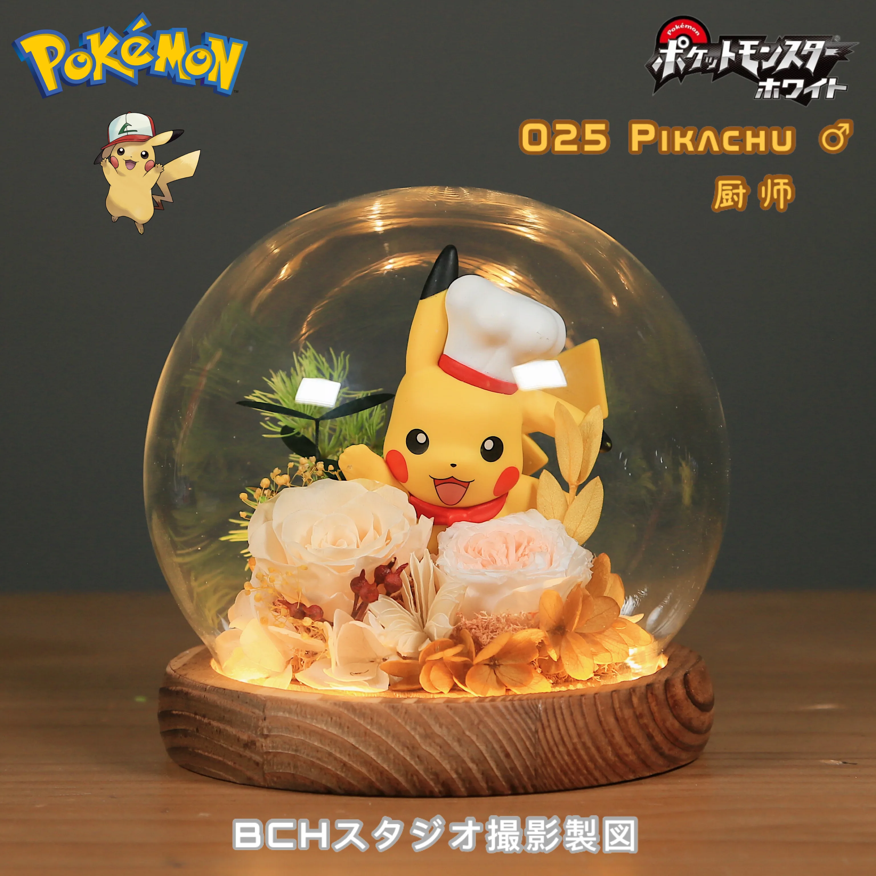 Original Pokemon Pikachu PreservedFreshFlower Glass Cover Collect Ornaments Anime Figres Valentine's Day Gift for Girl Friend