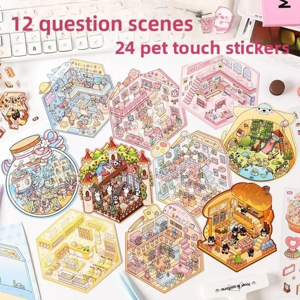 PET 3D Landscaping Stickers 12 Sheets Scenes 24 Sheets Stickers Visual Stacking Sticker Cartoon Town Miniature Scene Stickers