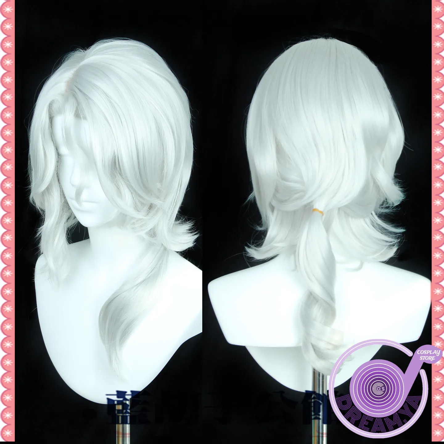 Eugene Wylde Cosplay Wig Reign of Nightfall Gray Heat Resistant Synthetic Hair Halloween Party Role Play Carnival + Wig Cap