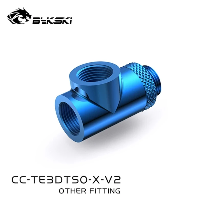 Bykski G1/4' Thread X3 rotary 3-Way Type T Copper Adaptors Water Cooling Accessories Fittings Multi-channel CC-TE3DTSO-X-V2