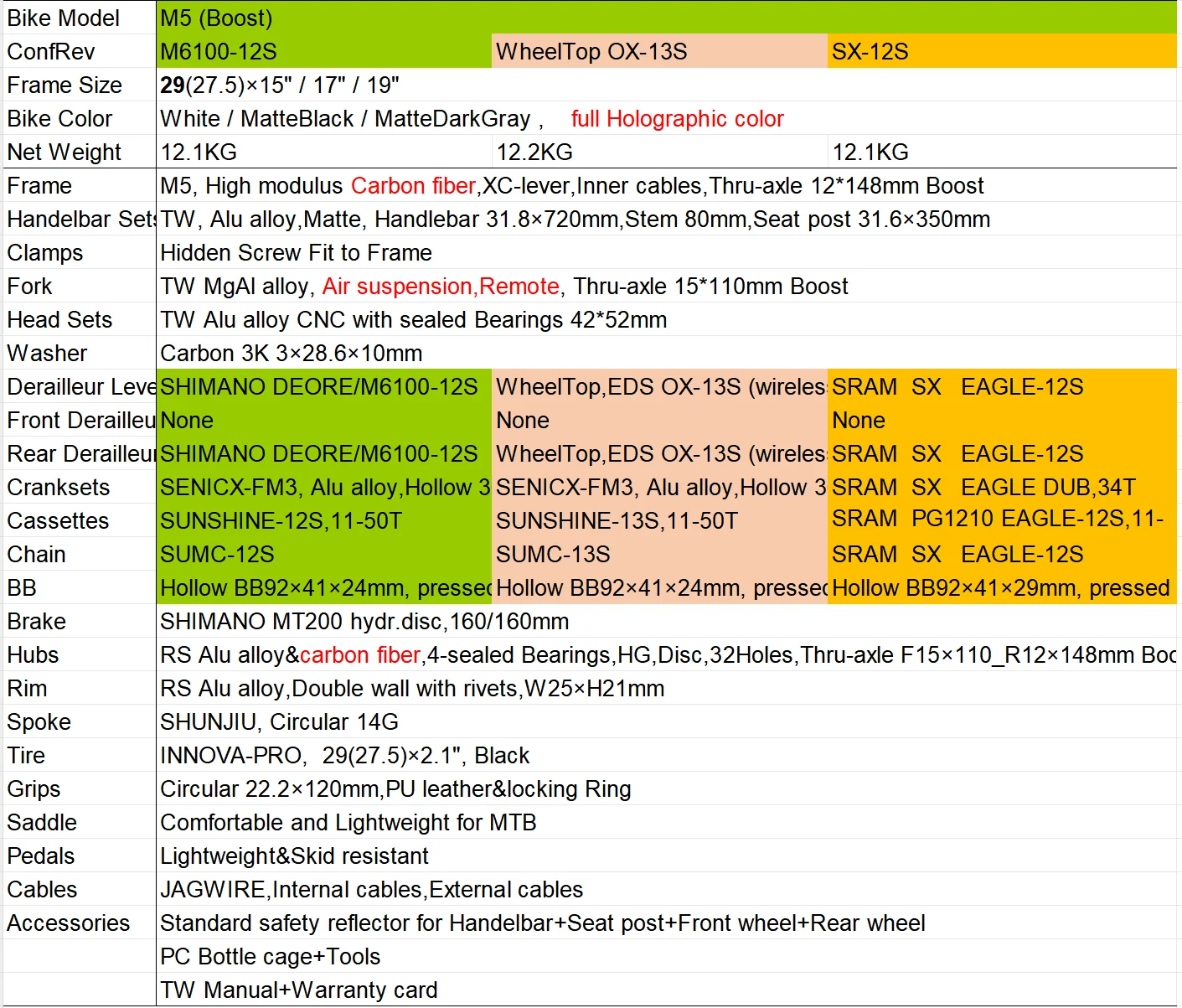 تويتر 2025 جديد M5 27.5/29 * 15/17/19 دراجة جبلية من ألياف الكربون الجبلية فرامل قرصية الزيت الهيدروليكي مع ثلاثة تكوينات #6