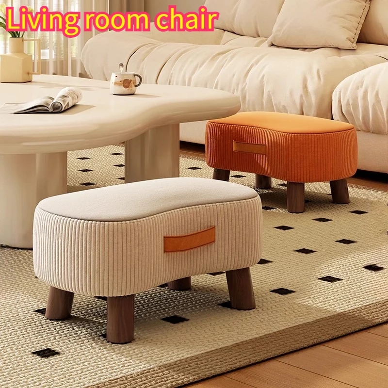 Simple Small Stool Doorway Change Shoes Living Room Sofa Footstool Coffee Table Soft Bag Leisure Comfortable Household Use