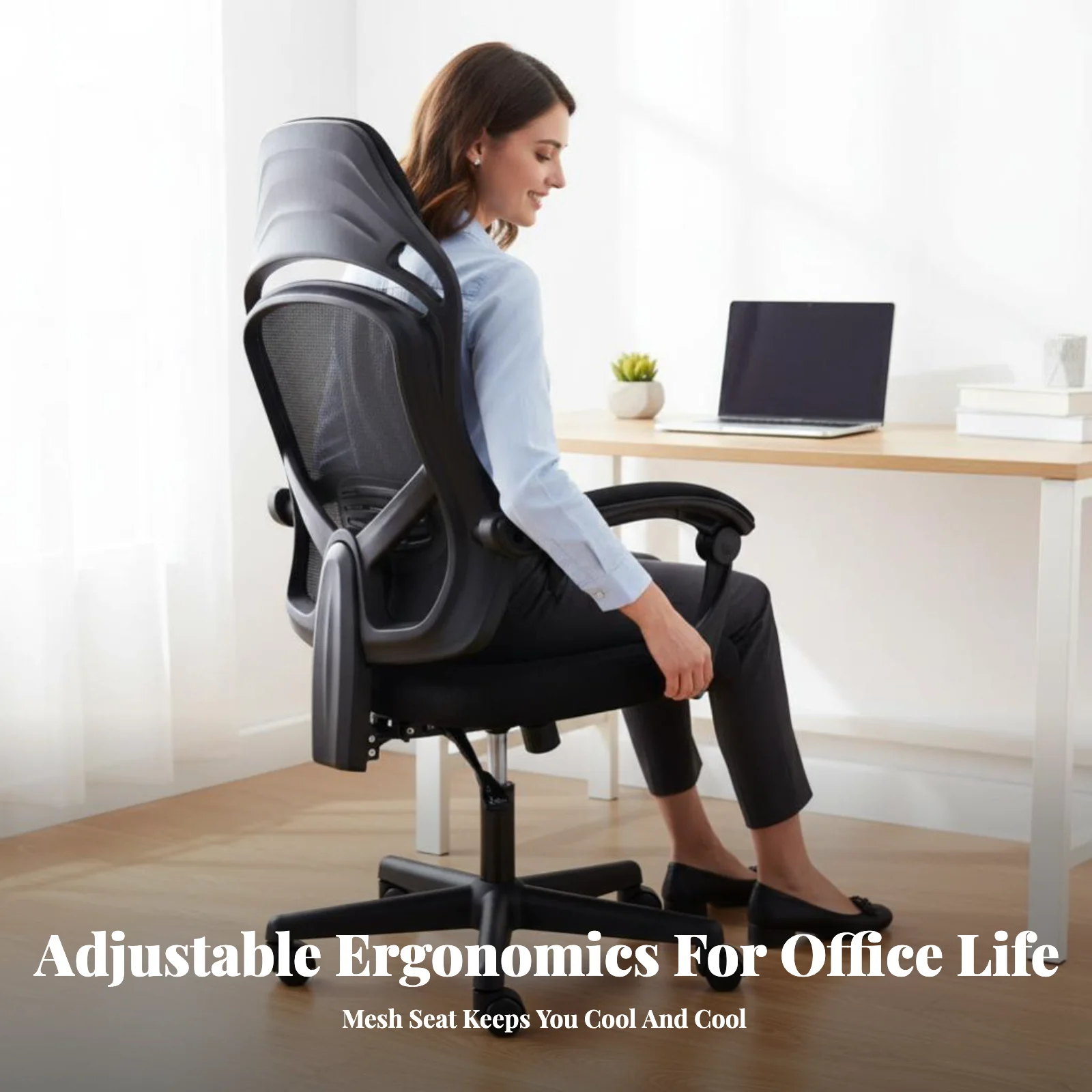 

Эргономичное офисное кресло с сетчатой спинкой, регулируемое, с функцией наклона