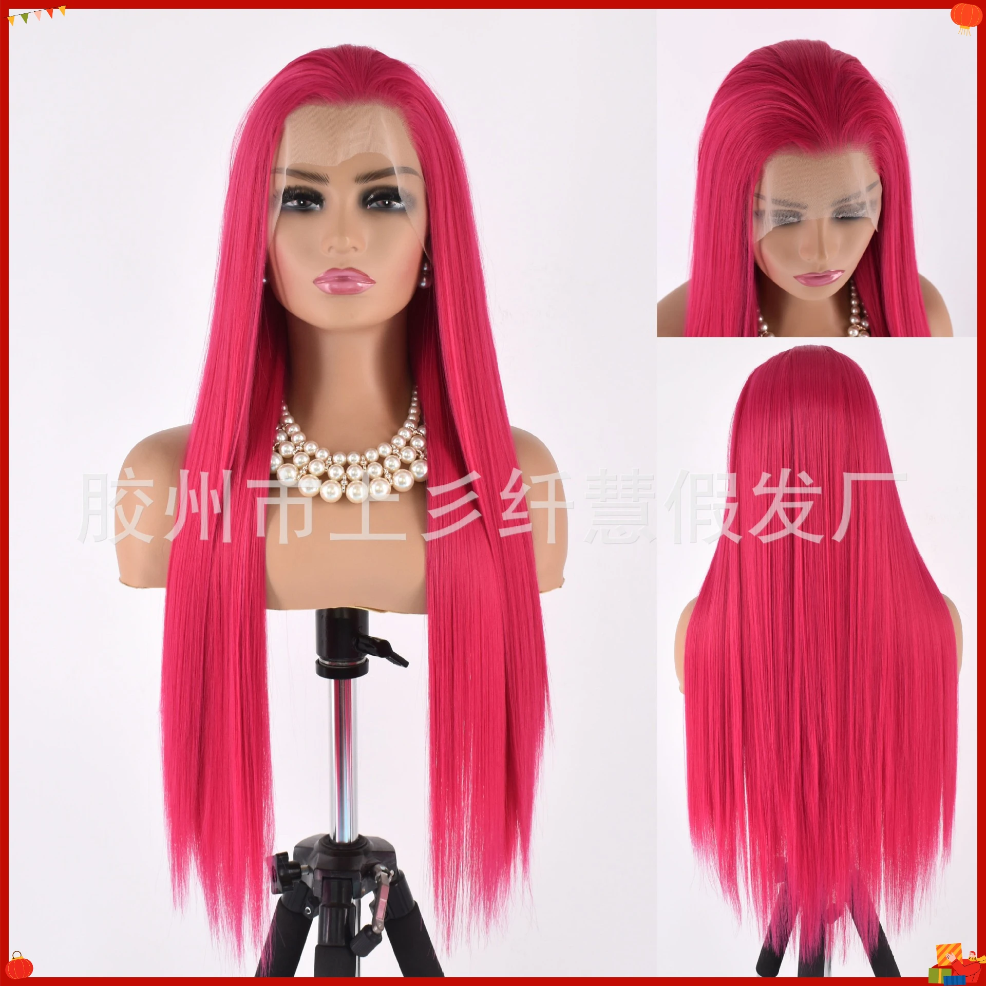 New Synthetic Lace Front Wig Red Ombre Matte Fiber Cosplay Party Costume Gorgeous Women's Heat Resistant Hairpiece Wholesale