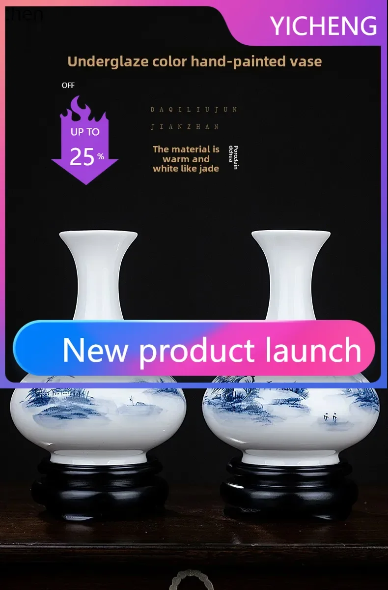 

LYY high-end hand-painted rich small vase ornament ceramic living room flower arrangement home classical decoration
