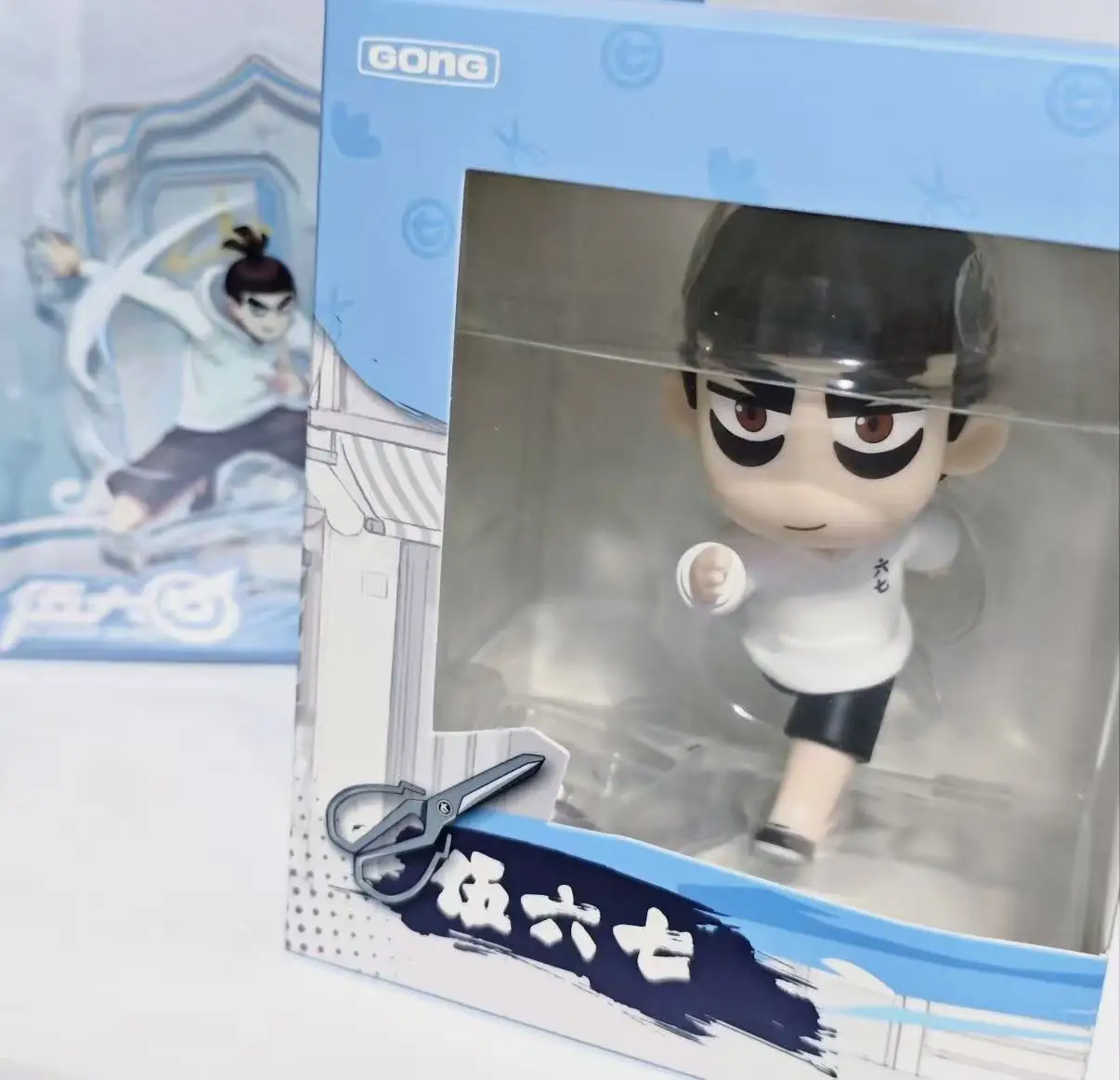 POP MART GONG Let's GONG Scissor Seven Series Anime Figure Mystery Blind Box Cute Doll Toy Ornaments Gift