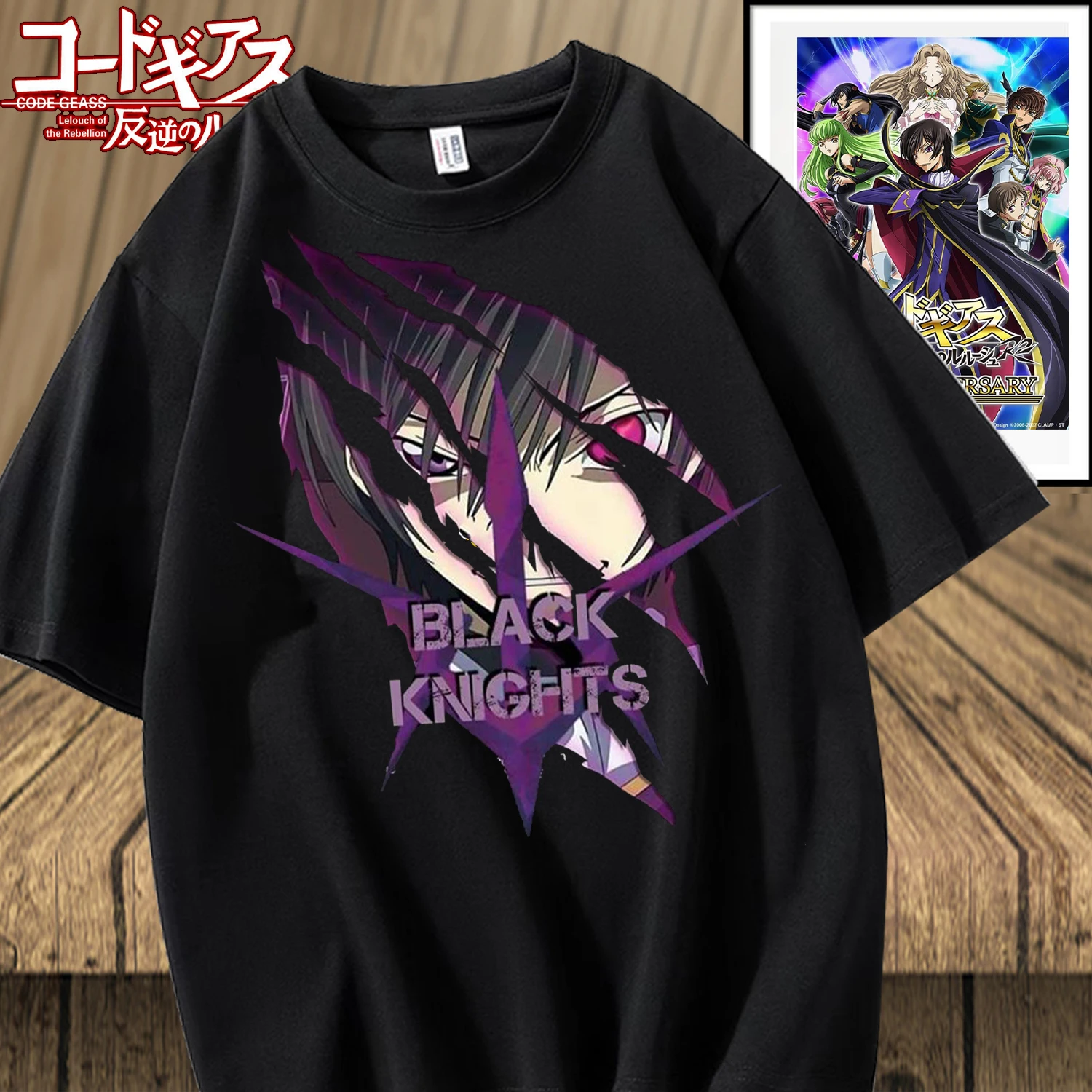 2024 New Men\'s and Women\'s Anime Leisure Outdoor 2D Printed Code Geass Pattern Popular Fashion T-shirt