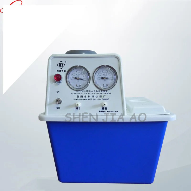 15L Multi-purpose circulating water vacuum pump standard anti-corrosion double - table double pumping for laboratory 220V