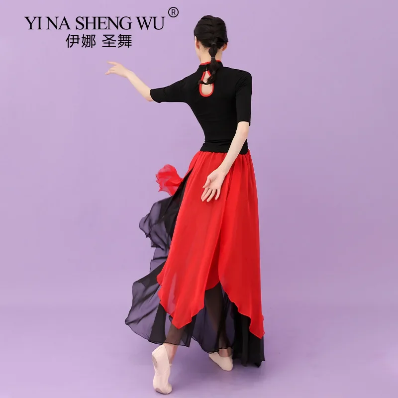 Roupas de prática de dança clássica topo cheongsam roupas de dança mangas de cinco pontos topo oriental roupas de desempenho profissional