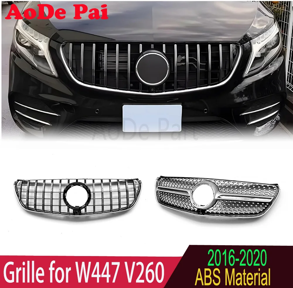 

2016-2020 V250 Grille Diamond Radiator Style Front Bumper Grille Mesh Hood Grid for Mercedes V Class W447 V260 V220 GTR GT Style