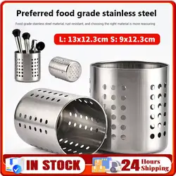 Stainless Steel Cutlery Holder Chopstick Storage Holder Organizer Container Drainer Spoon Fork Chopsticks Kitchen Storage Basket