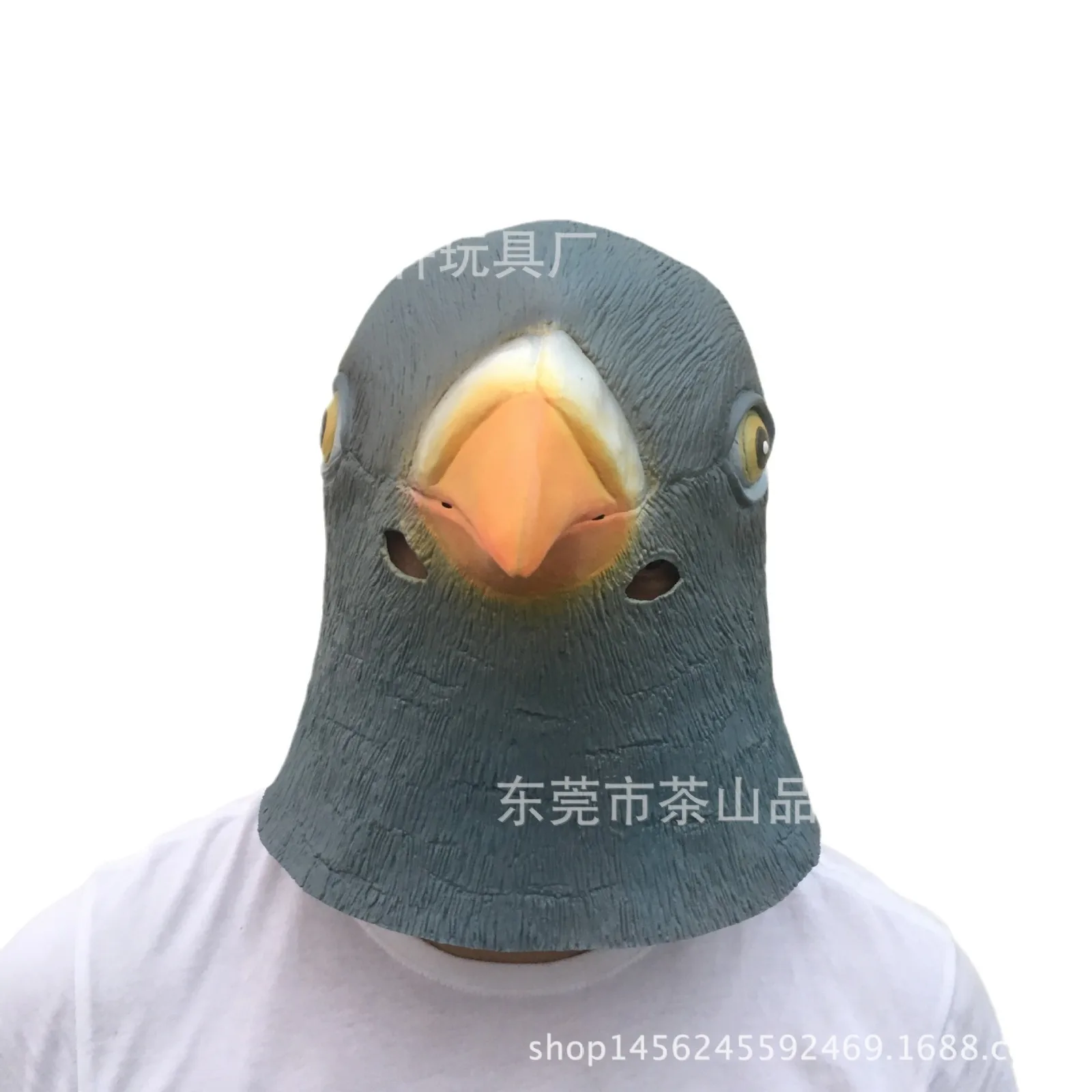 Cagoule d'Halloween en Latex, Masque de Pigeon, Animal