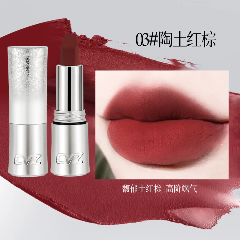 Matte Nude ลิปสติกลิปสติก Non-stick Cup Velvet Lip Stick ผู้หญิงแต่งหน้ากํามะหยี่ Rose สีแดงสีน้ําตาล Lip Nude ลิปสติกติดทนนาน