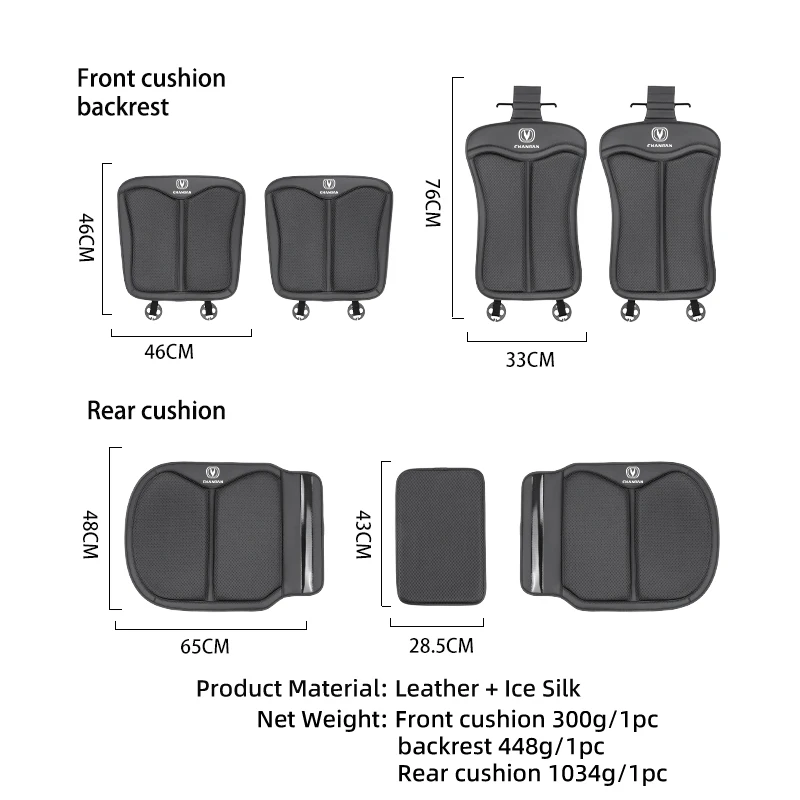 Car Seat Cover Front Rear Seat Ice Silk Cushion Pad Protective Mat For Changan CS75 CS35 CS55 Plus CS15 CS85 CS95 CX70 CX20 3