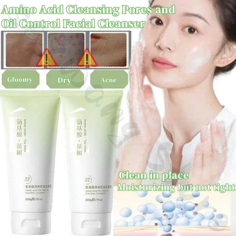 

Amino Acid Facial Cleanser Tea Tree Cleansing Pores Oil Control Hydrating Moisturizing Blackhead Remover Mild Facial Cleanser