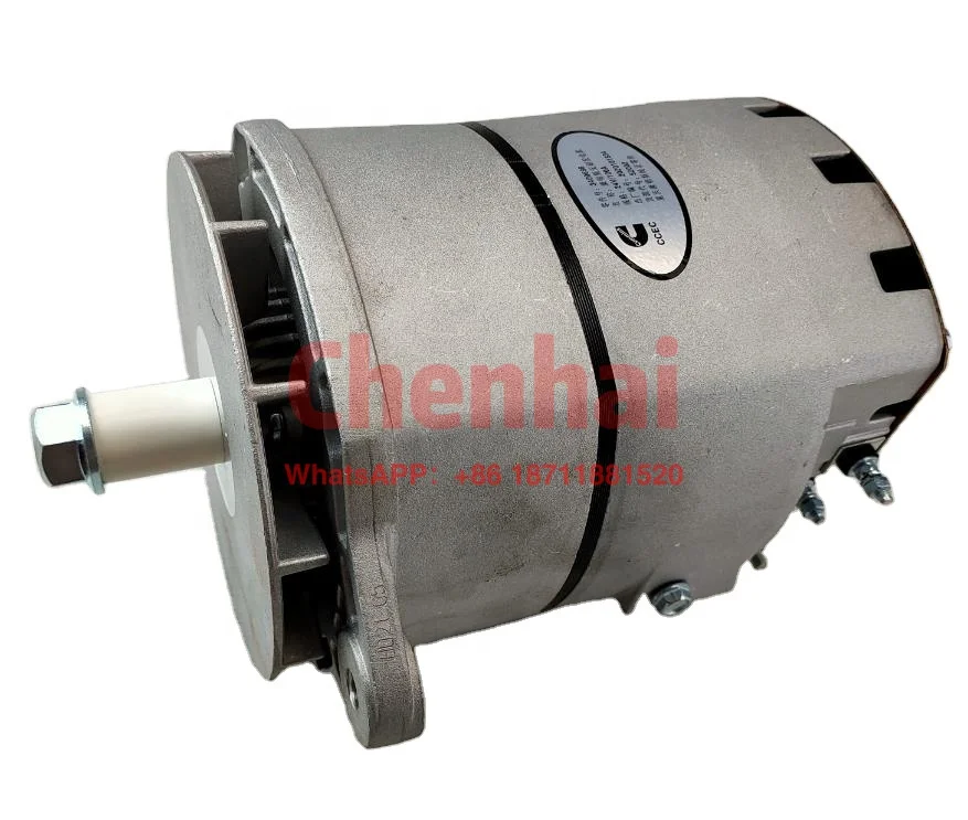 

QSM11 ISM11 M11 24V 100A alternator generator 3332213 3400698 3675214RX 3675235 3675235RX 19011175 (BLD3368GH)