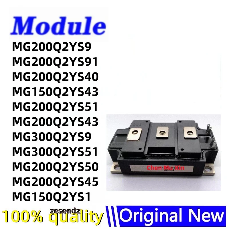 MG200Q2YS9 MG200Q2YS45 MG200Q2YS91