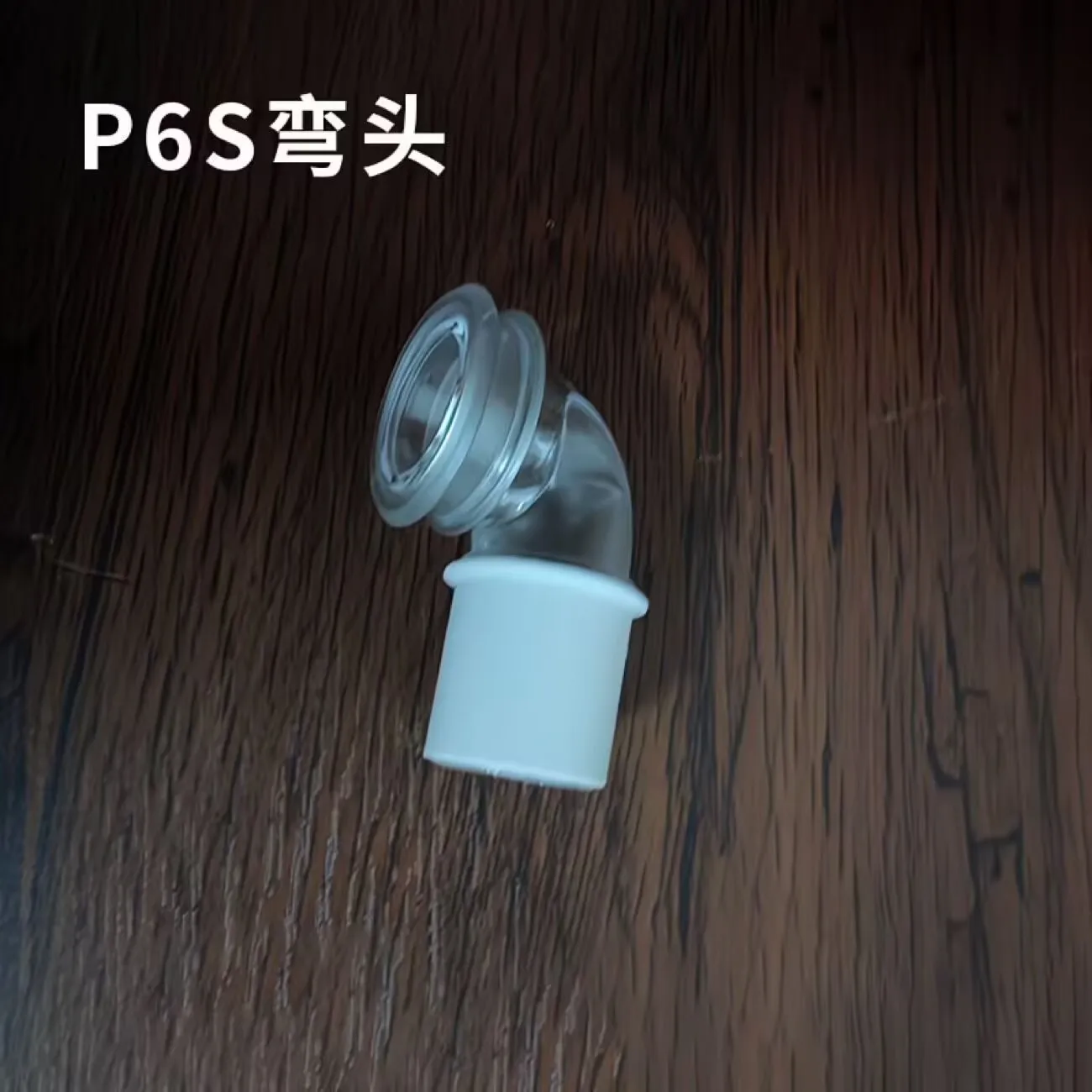Original P6S Parts Sold Separately Includes Strap, Frame, Pillow Cushion Adjustable and Comfortable Nasal Supply