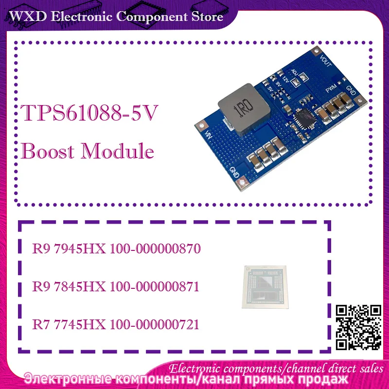 R9 7945HX 100-00000… - image