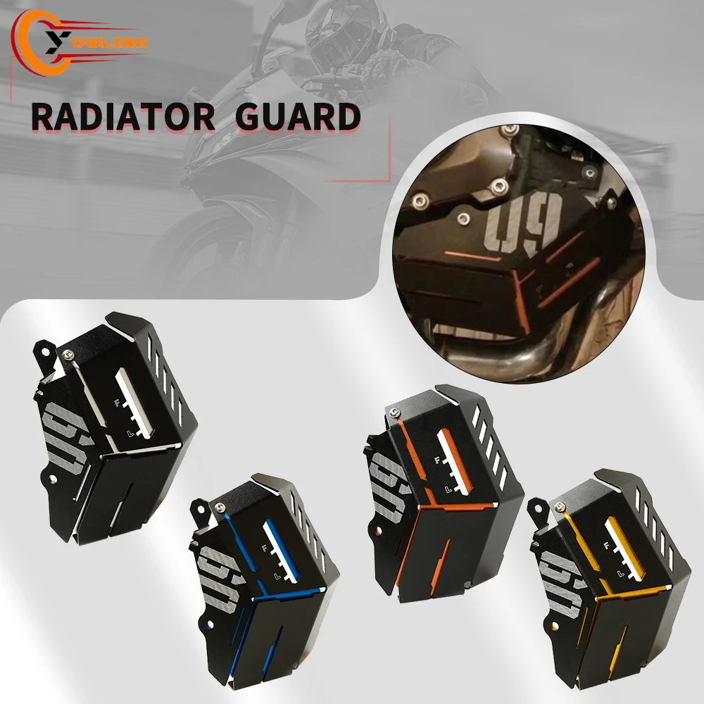 

Для Yamaha MT09 MT-09 2014-2020 2019 2018 защита радиатора охлаждающей жидкости для восстановления бака защитная крышка 2017 2016 2015 2014