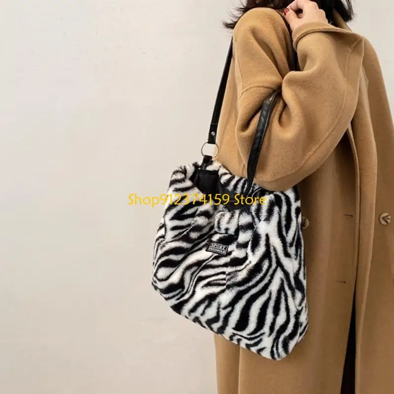 

G5AE Функциональная плюшевая сумка-тоут с коровьим узором, сумки на ремне, сумка для ваших вещей