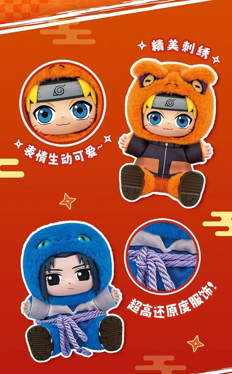 TOPTOY Eaki Naruto V3 Kitten Land Serie Blind Box V2 Pyjama-Plüsch-Vinylfigur Bewegliche Figur Itachi Sasuke Obito Überraschungsspielzeug – Detail 24