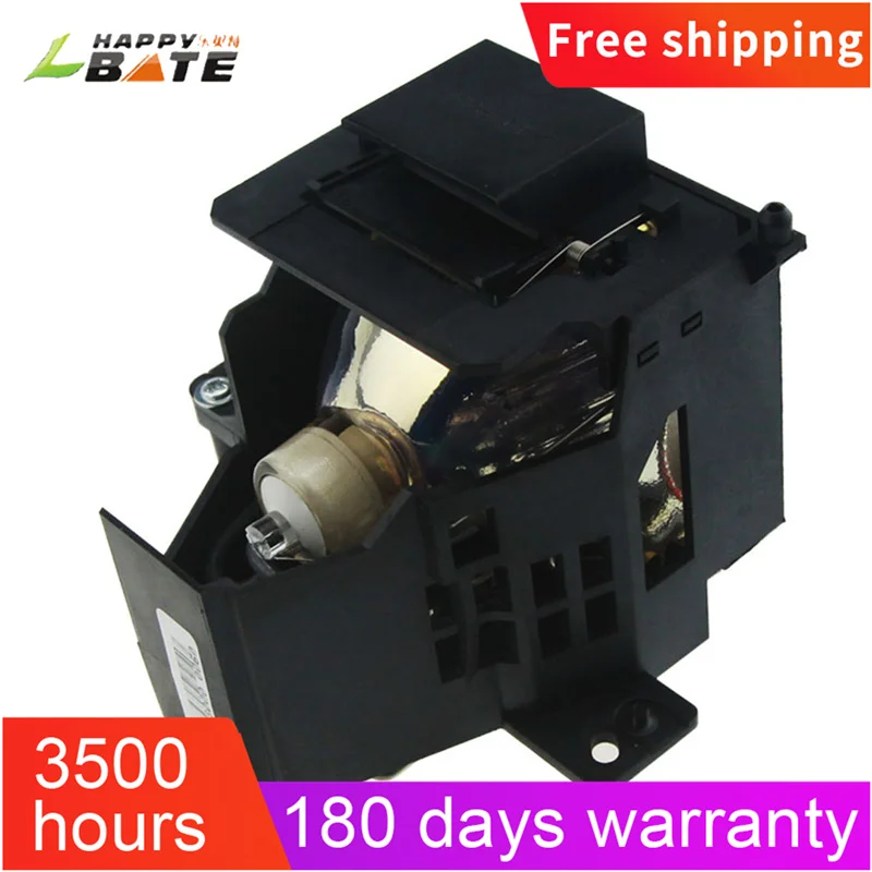 HAPPYBrapidement ELPLP22,V13H010L22 Projecteur pour EPSON EMP-7800, EMP-7850P EMP-7800P, EMP-7950NL EMP-7900NL, PowerLite 7800p