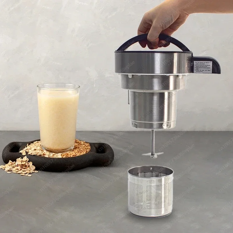 Многофункциональный прибор для приготовления орехового миндального молока с низким минимальным уровнем заказа, 5,5 л, бытовой блендер для сои 7 в 1 с фильтром на основе растений