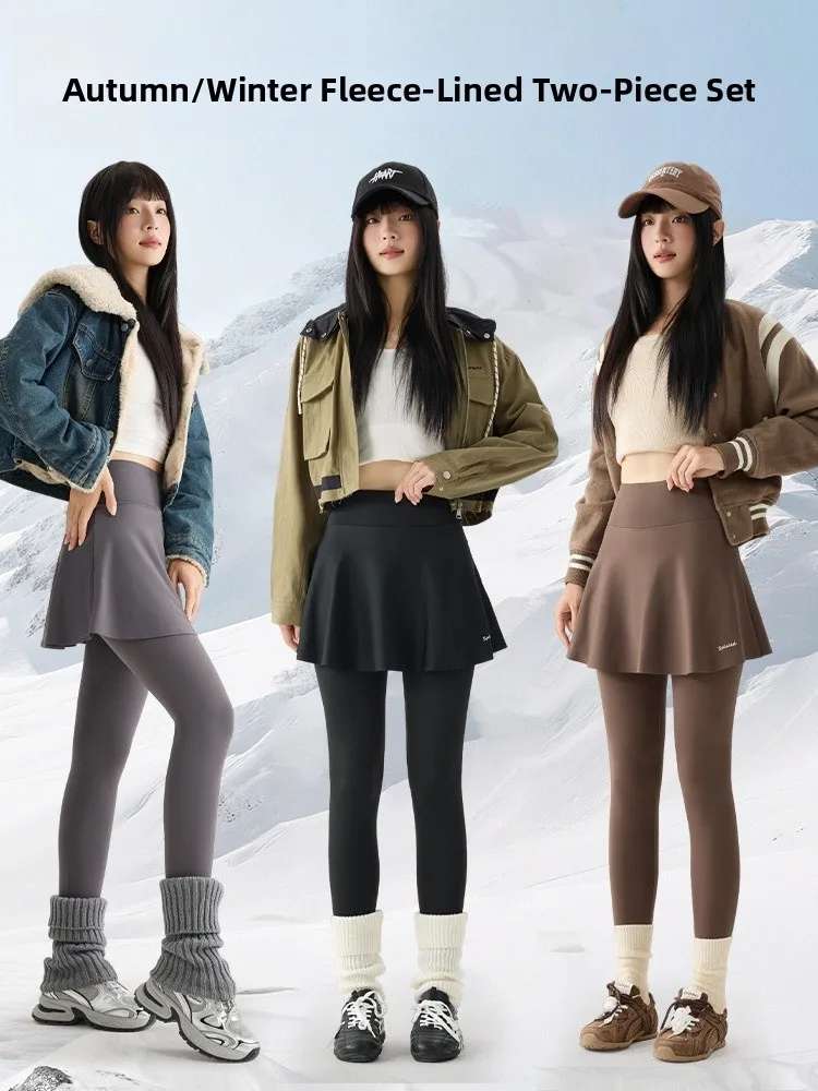

woman High-Waist Fce-Lined Thermal Leggings Skirt Two-Piece Suit Autumn Winter Elastic Warmth Outerwear Cosite Fabric