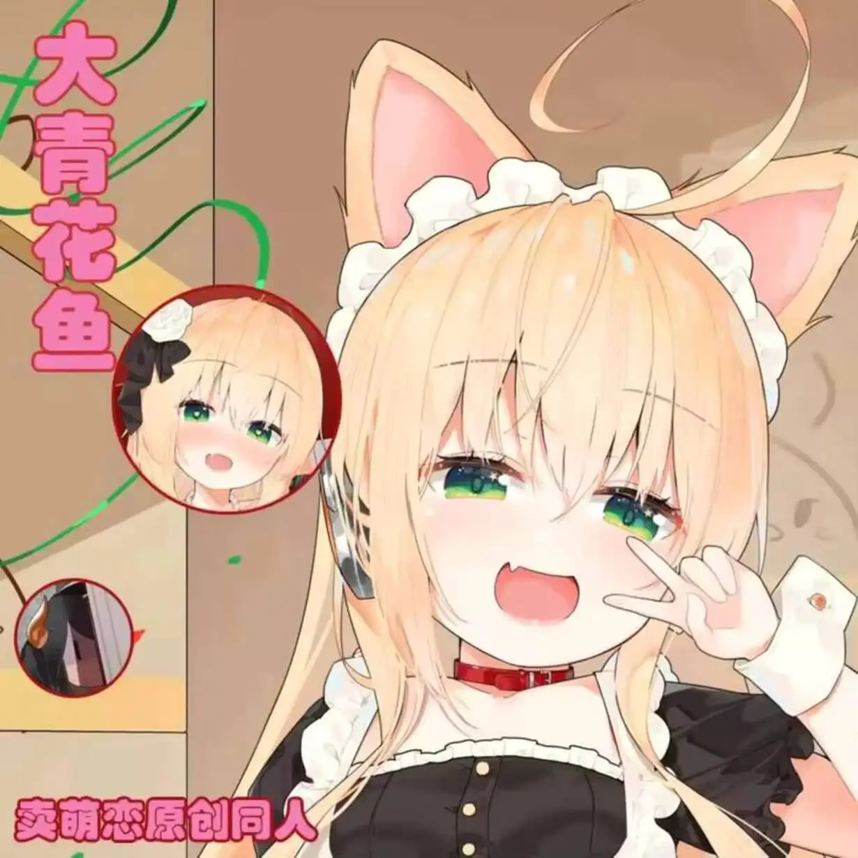 

Gra Azur Lane USS Albacore Pillow Case Sexy Dakimakura przytulna poszewka na poduszkę lniane prezenty Anime świąteczne nowe M