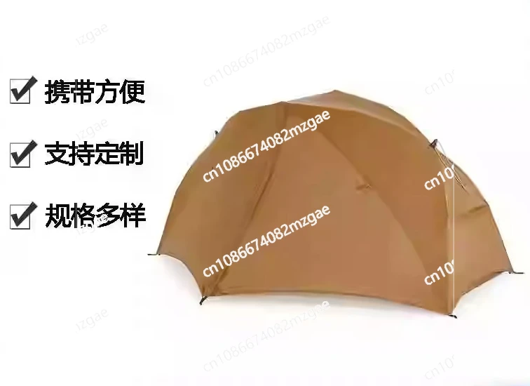 Outdoor Camping Canyon Ultralight Off The Ground Quick Open Tent