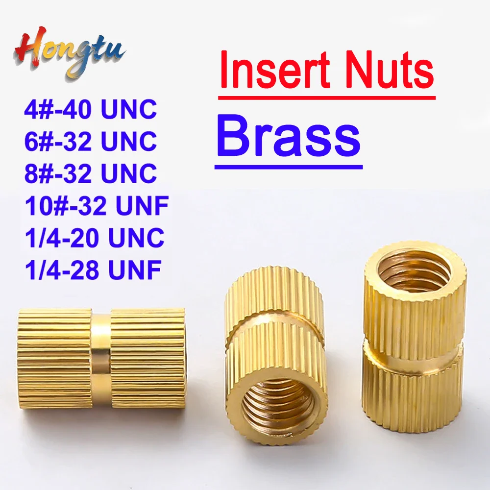 Brass/Copper Hot Me…