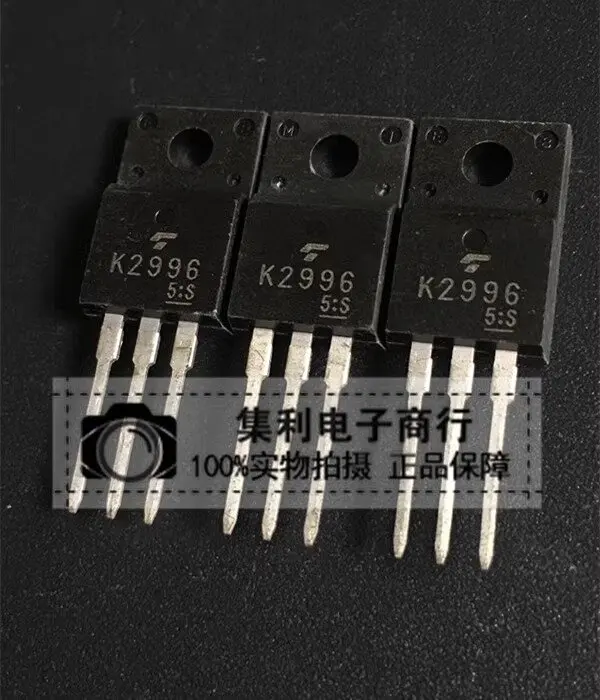 

2SK2996 K2996 New original switching power MOSFET TO-220F 600V 10A