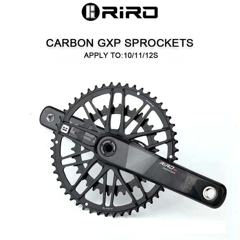 

RIRO Folding Road Bike Crankset: Carbon Fiber & AL7075 - T6 Alloy, Direct - Mount Chainring