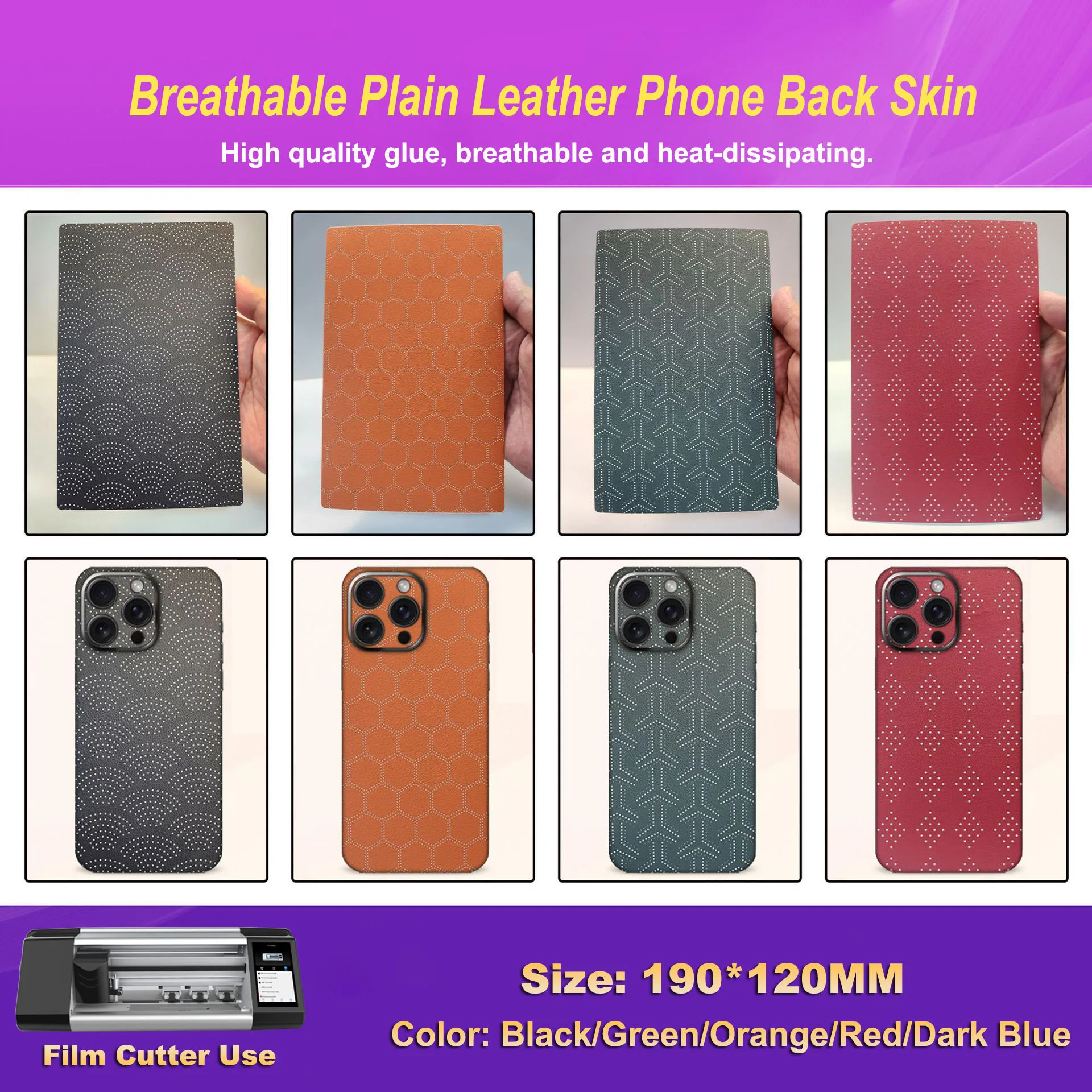 VORMIR Breathable Solid Leather Back Film for Phone Screen Protector Cutting Machine Embossed Real Stickers for Back Glass Cover