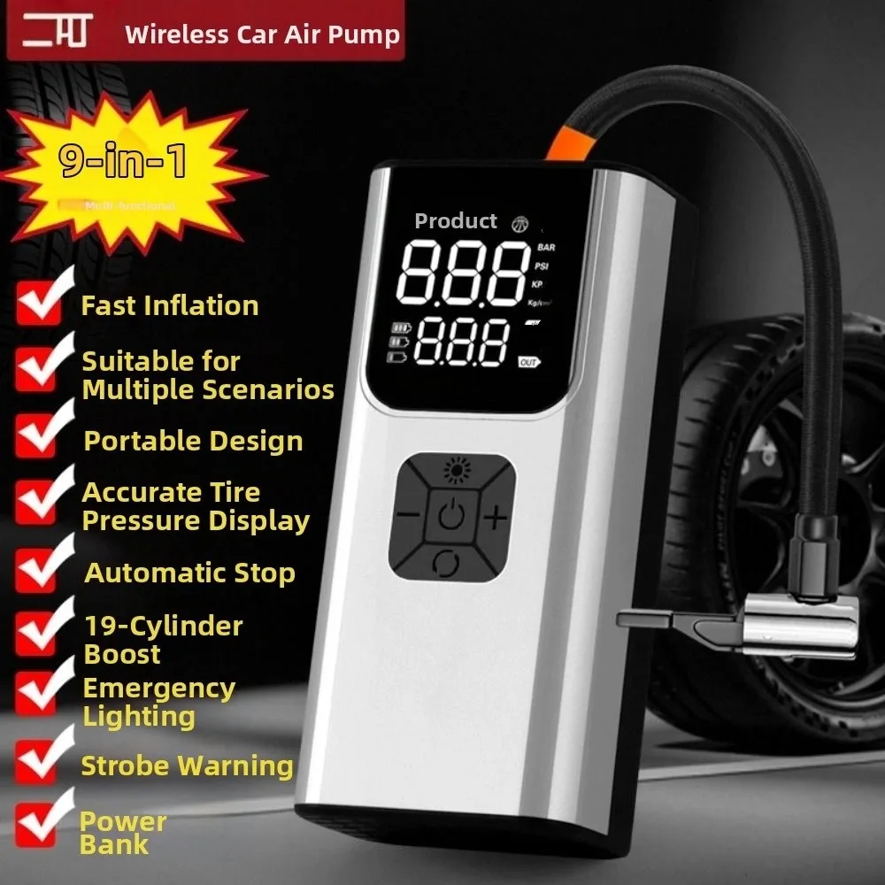 

150PSI автомобильный компрессорный насос 9-в-1 с автоматическим отключением портативный воздушный компрессор встроенный манометр светодиодная лампа