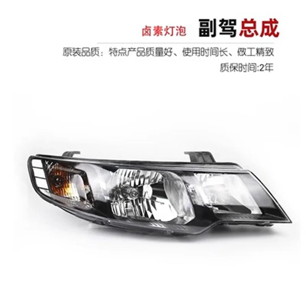 

Передняя фара автомобиля в сборе для 09-12 Kia Forte DRL дневные ходовые огни указателя поворота