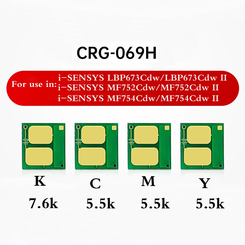 

Чип для тонер-картриджа CRG-069 CRG-069H для Canon i-SENSYS LBP673Cdw MF752Cdw MF754Cdw, 7.6K