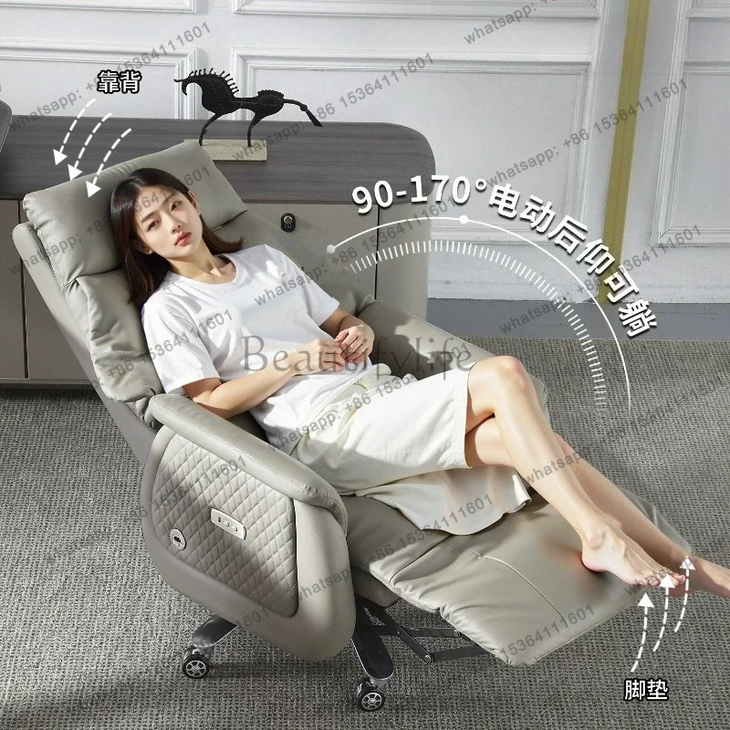 Luxury Minimalist Genuine Leather Executive Office Seating Work Furnish Multi-Function Full Recline High-End Rest Furnishing