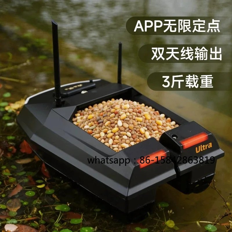 2026 Satellite Map Remote Control Nesting Ship Gps Automatic Return