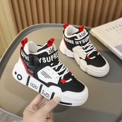 Family shoes 2024 new children's sports shoes high top large children boys casual buckle non-slip wear-resistant blue ball shoes