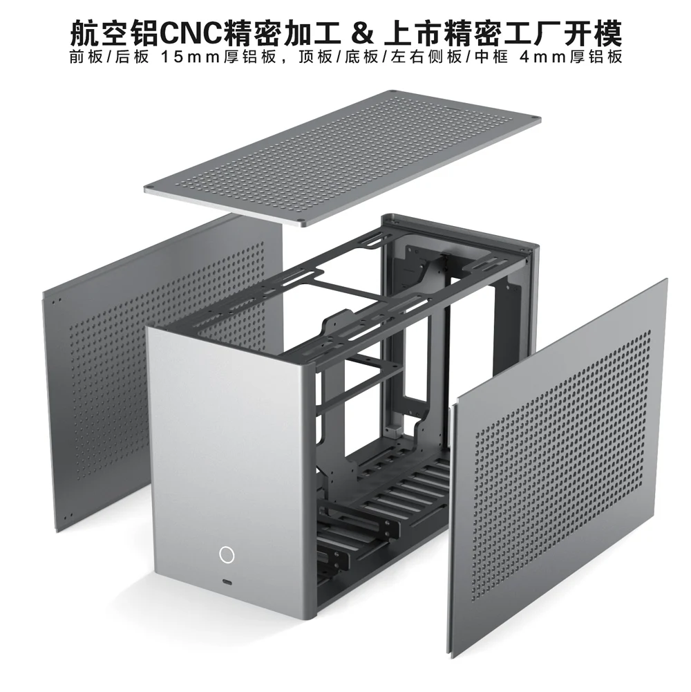 AKLLA / A4 PRO Plus / LOUQE GHOST S1 未使用 Aklla A4 Pro+ build : r/sffpc
