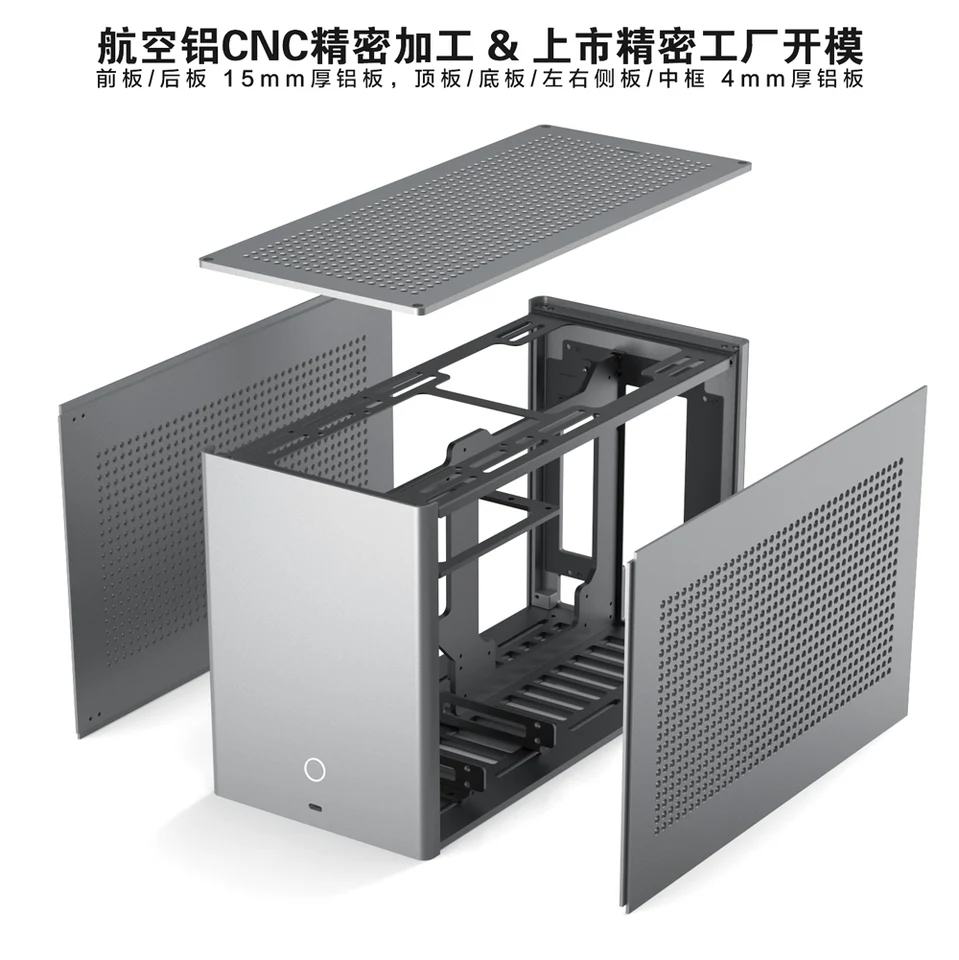 2022new [Off the shelf] AKLLA A4pro ITX mini chassis SFX power